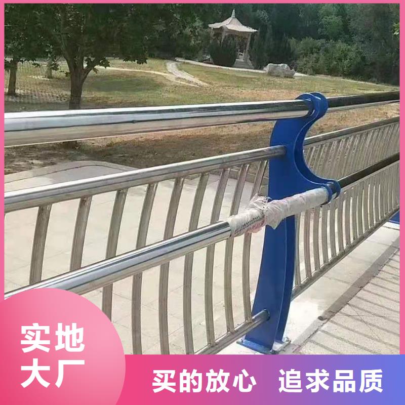 陵水县304不锈钢复合管护栏规格齐全