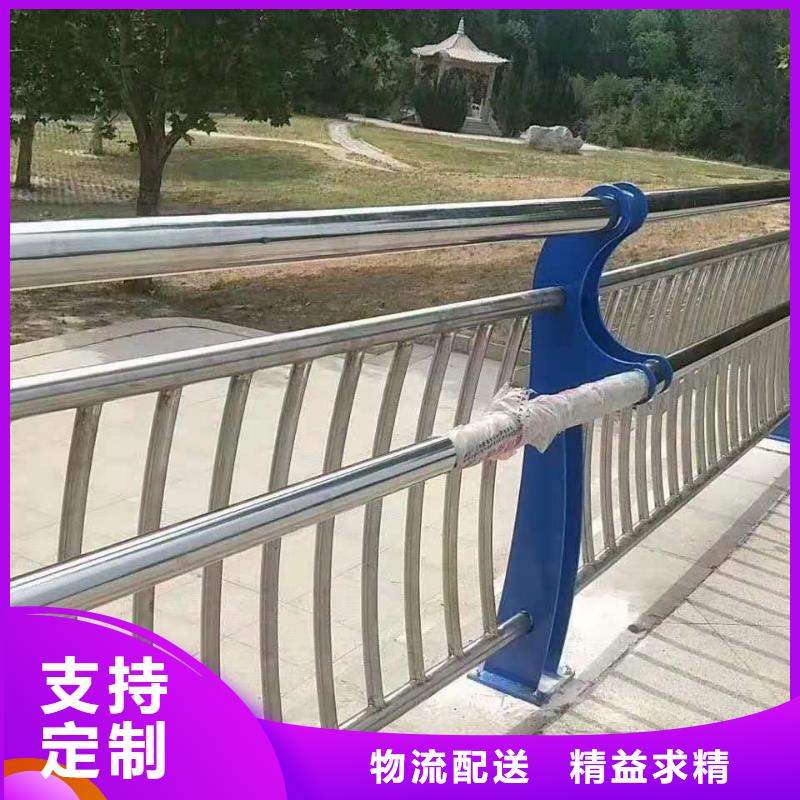 304不锈钢复合管护栏交易更有保障