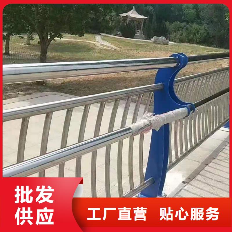 不锈钢碳素钢复合管护栏厂家规格齐全