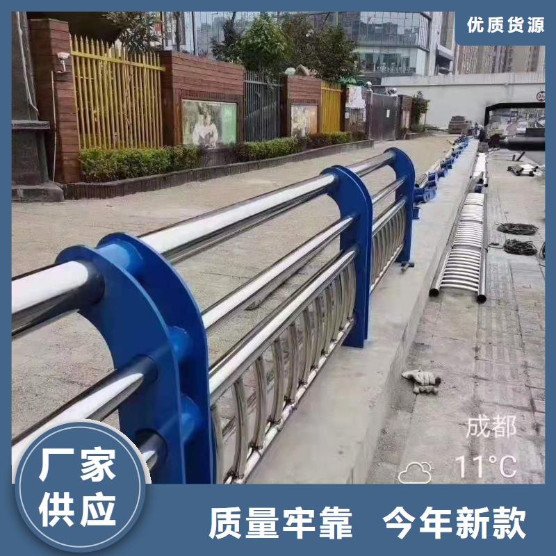 不锈钢碳素钢复合管护栏厂家规格齐全