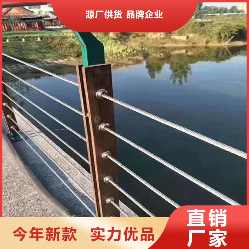 钢丝绳护栏多少钱一米起订