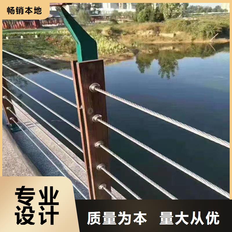 不锈钢钢丝绳做栏杆量大优惠