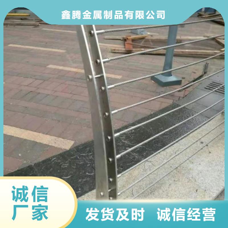钢丝绳护栏钛克网山东厂家