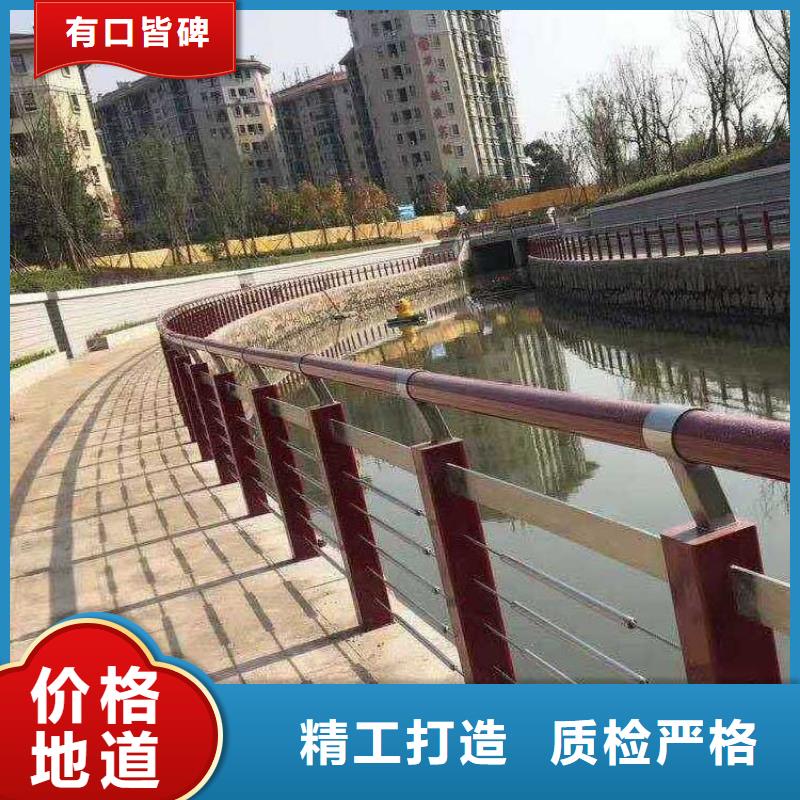 人行天桥绳索栏杆图片坚固耐用