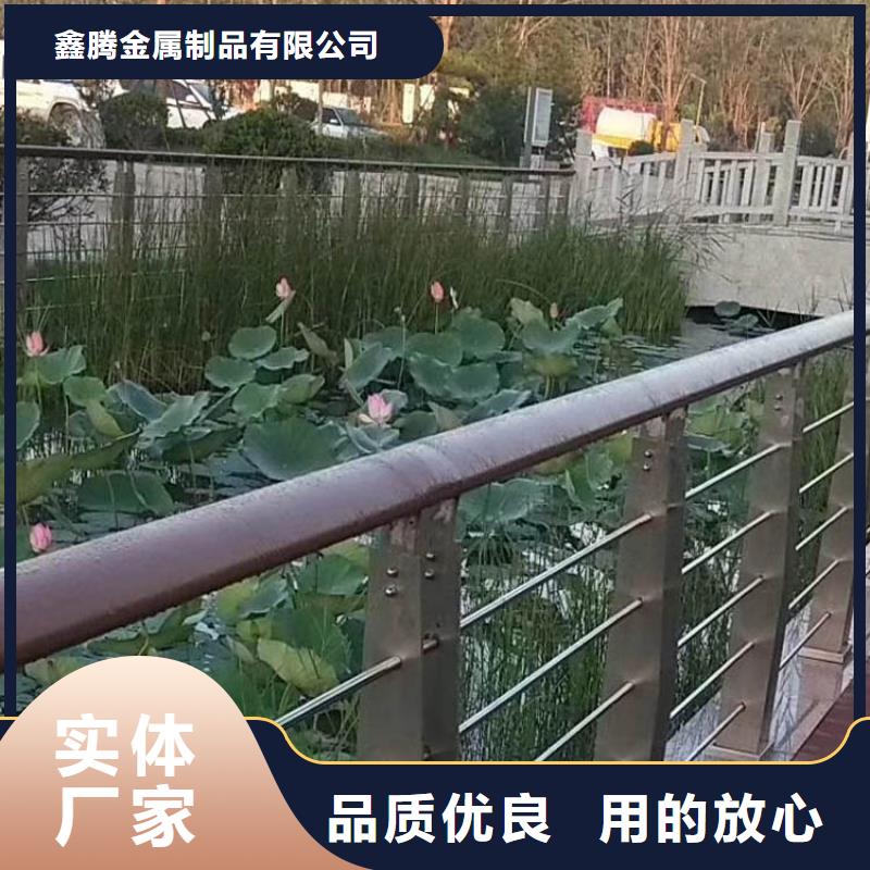钢丝绳护栏专注细节更放心