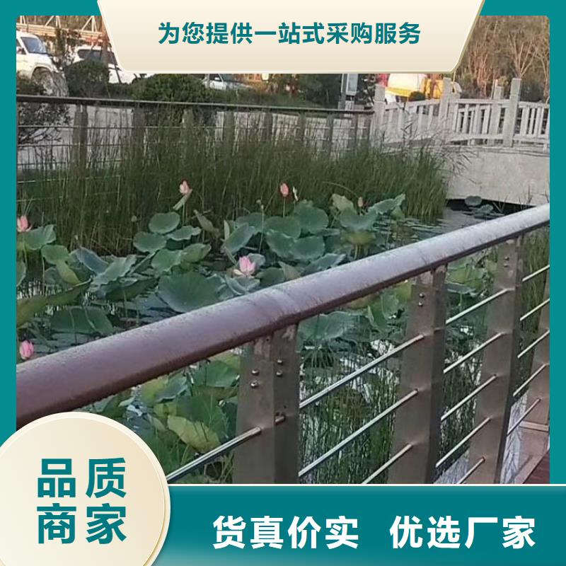 钢丝绳护栏为您精心挑选