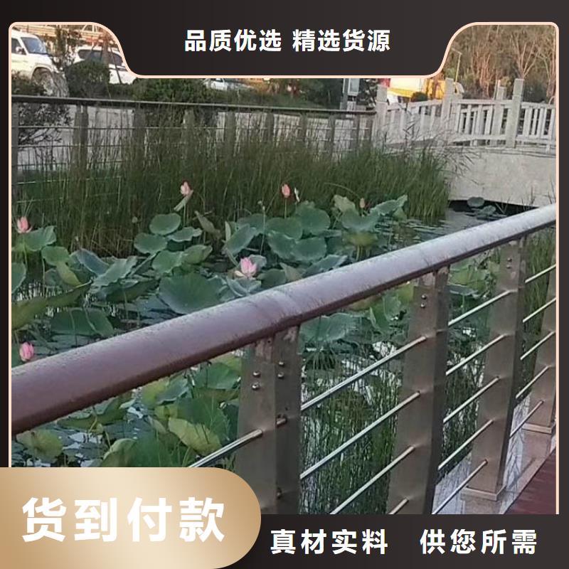 鑫腾【 钢丝绳护栏-铝合金护栏多种款式可随心选择】-业务覆盖区域|玉州|陆川|来宾|桂林|崇左|贺州-华企名录汇