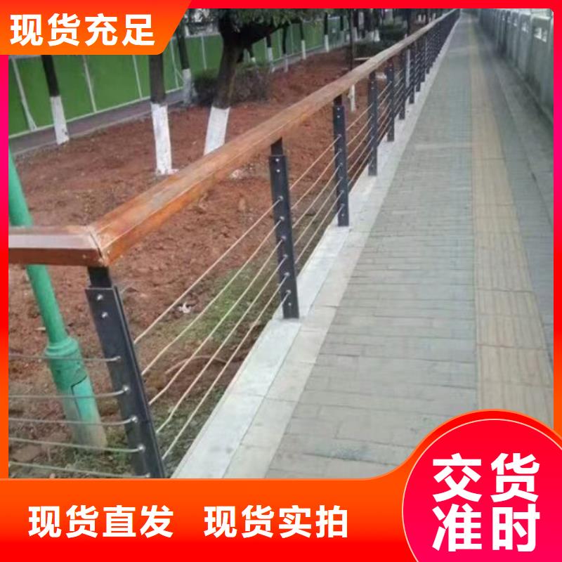 钢丝绳护栏专注细节更放心