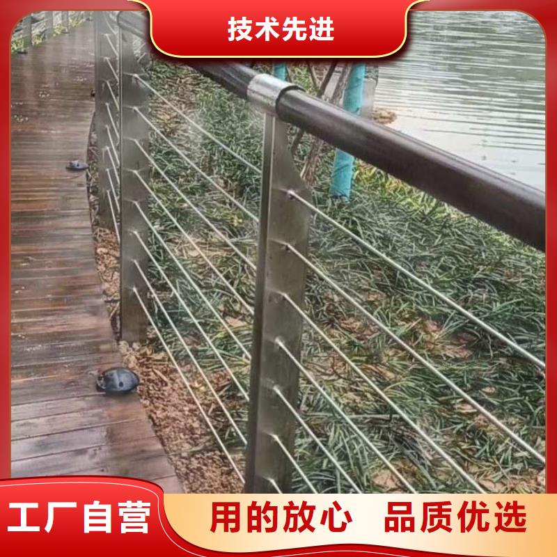 专业钢丝绳景观护栏批发加工定制