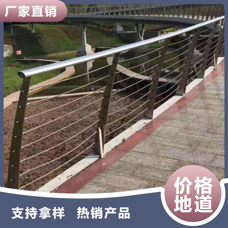 钢丝绳景观护栏安装设计方案现场专业施工爱心企业