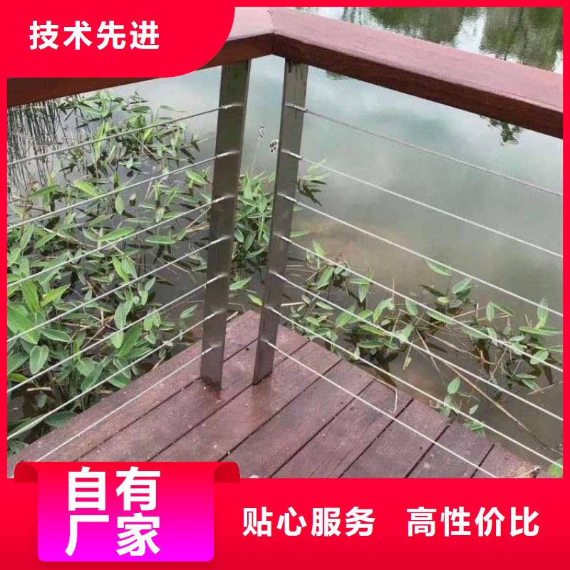钢丝绳栏杆不锈钢顶丝夹头款式新颖