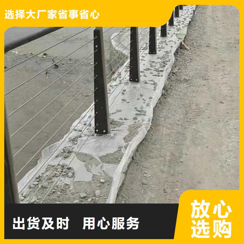 拉索栏杆图纸防护栅栏