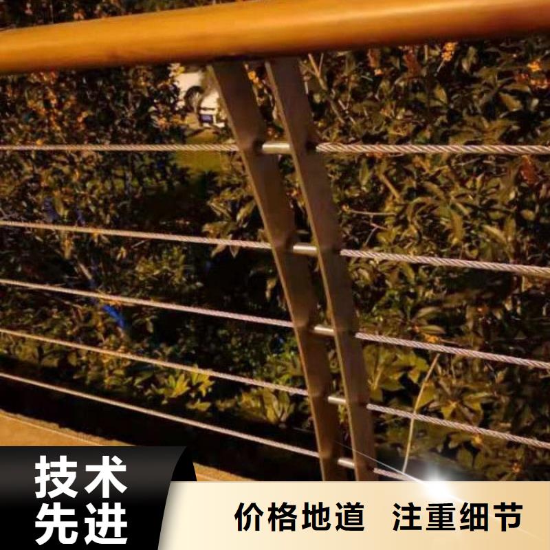 人行天桥绳索景观栏杆图片性高