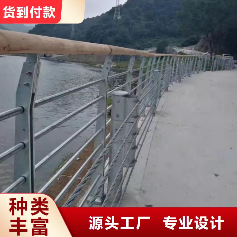 不锈钢钢丝绳做栏杆量大优惠