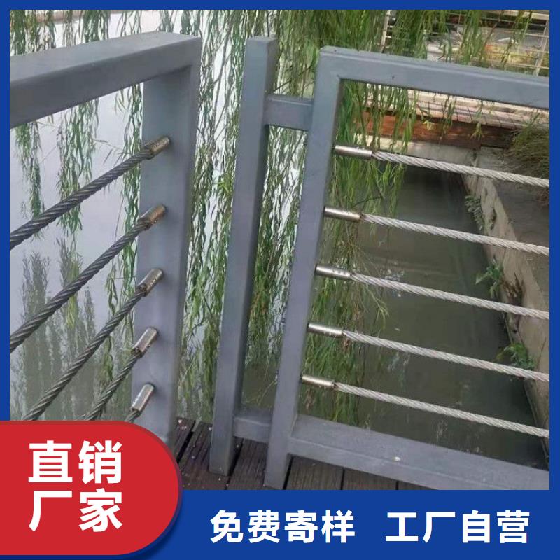 钢丝绳护栏防撞护栏品质不将就