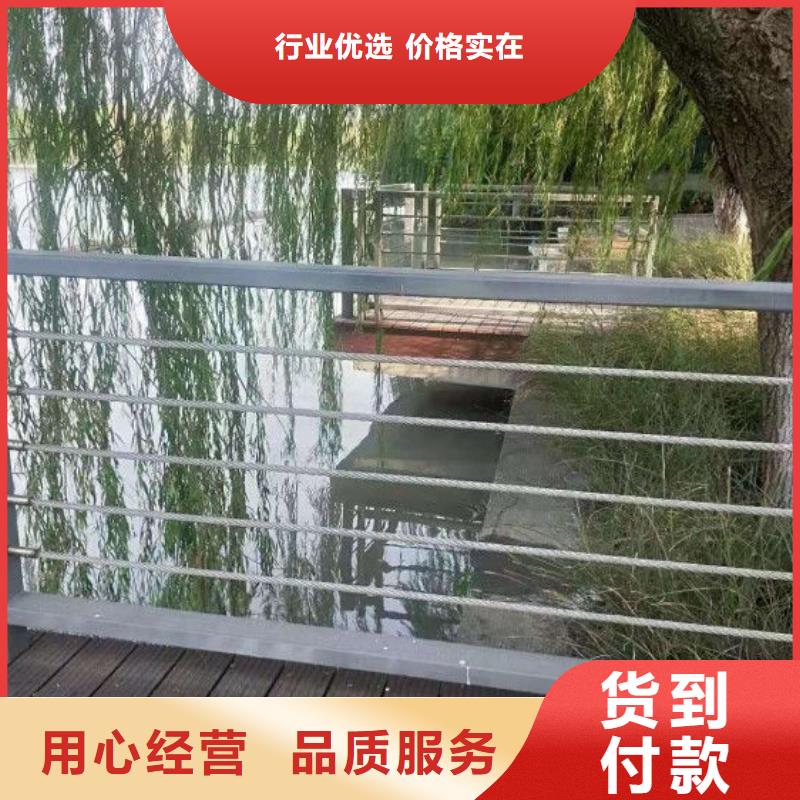 钢丝绳缆索护栏安装先进生产线
