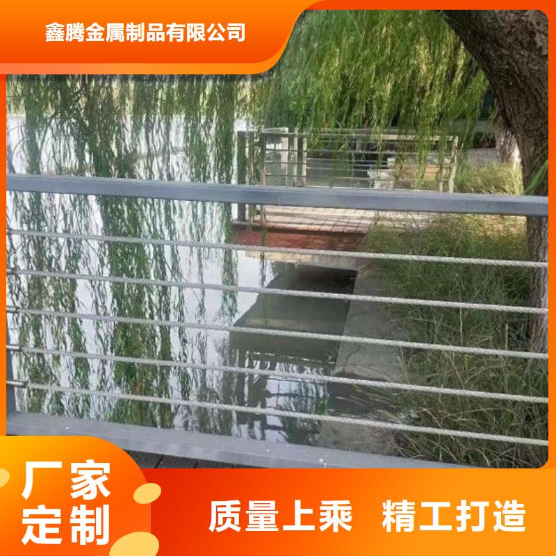钢丝绳景观护栏安装设计方案现场专业施工爱心企业