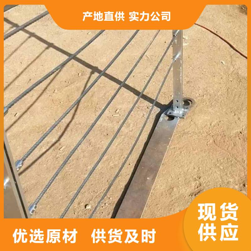 钢丝绳缆索护栏产品高强度