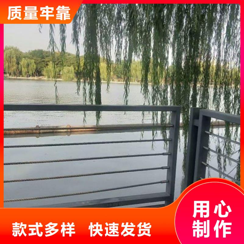 圆弧护栏钢丝绳厂家价格优惠