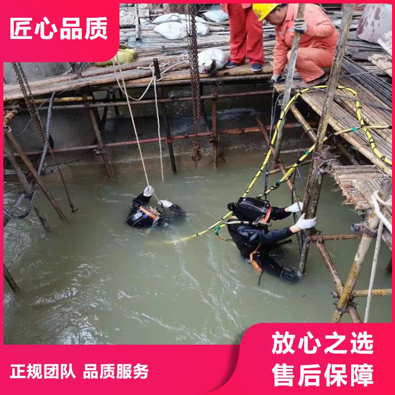 水下物品打捞当地服务