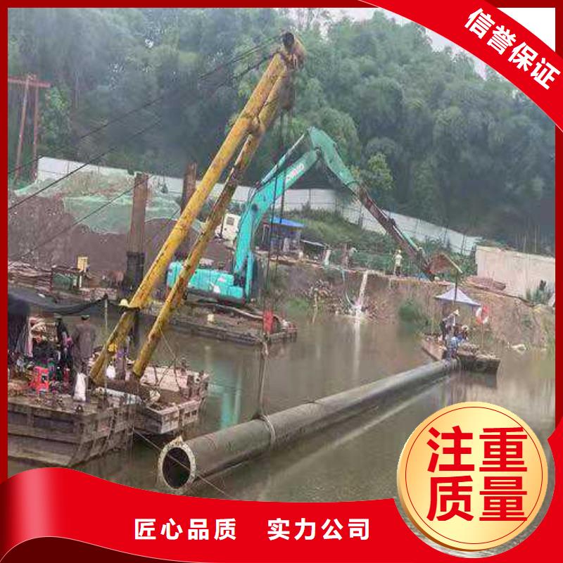 水下打捞队施工资质