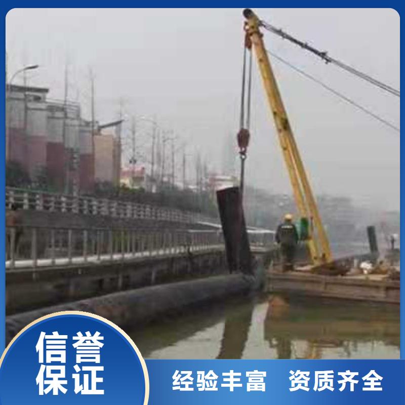 屯昌县水下打捞施工资质齐全
