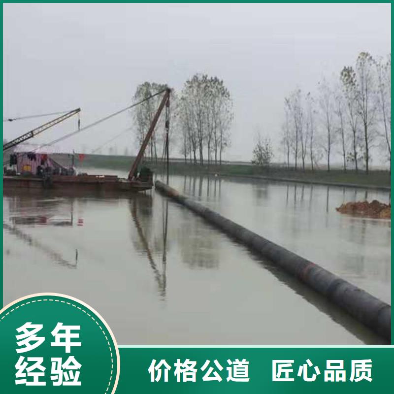 水下物品打捞施工资质