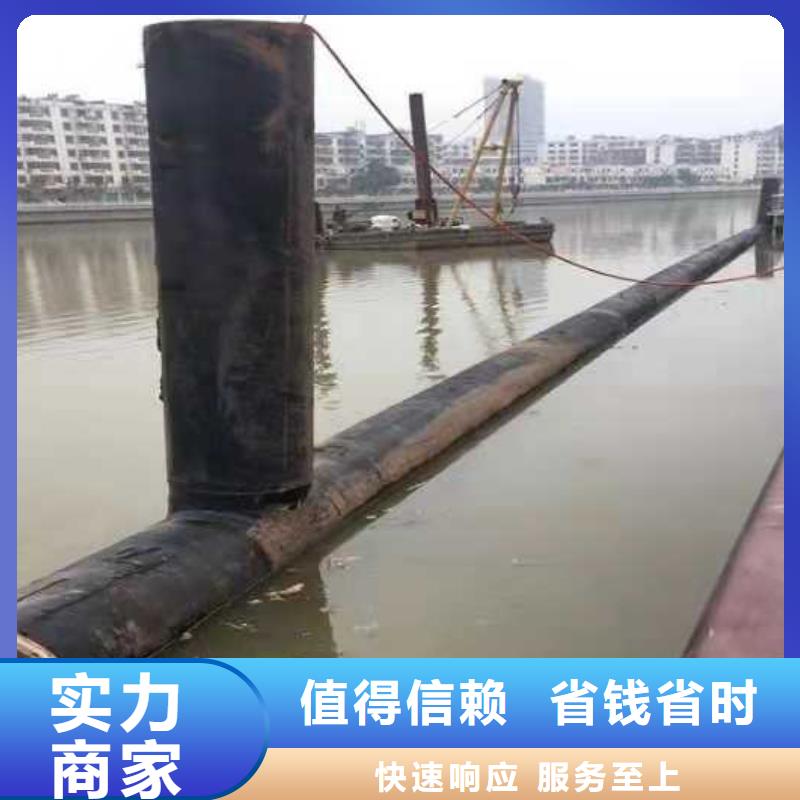 水下物品打捞施工资质齐全
