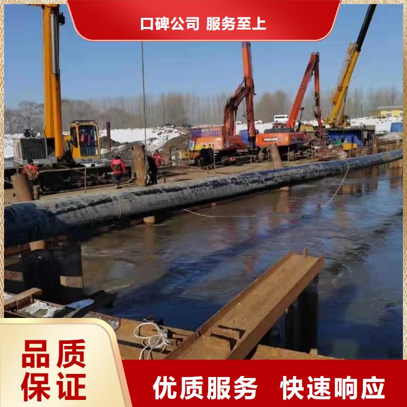 潜水打捞效率高