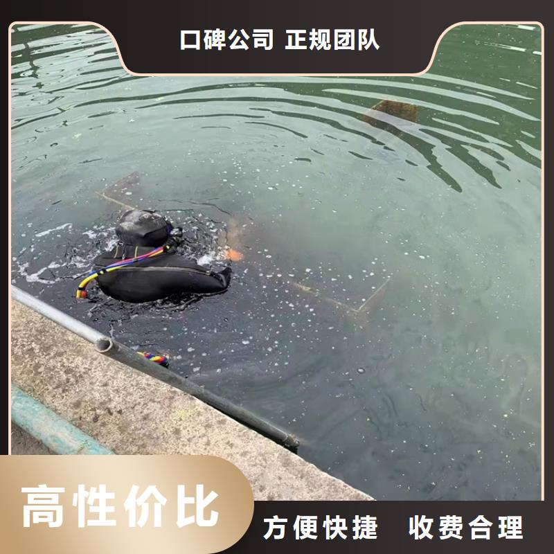 潜水打捞操作正确