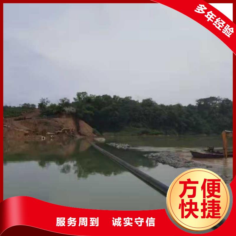 水下物品打捞操作正确