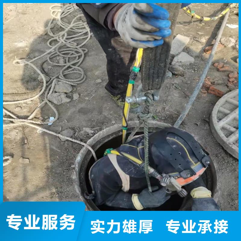 水下打捞沉管施工公司为您服务更新中
