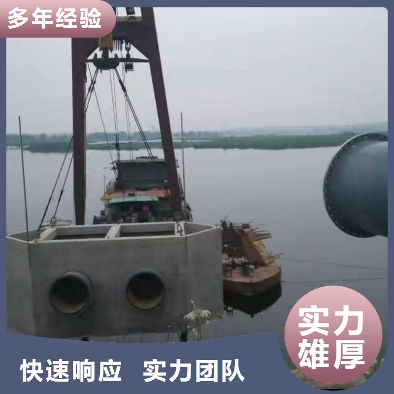 水下打捞队施工资质