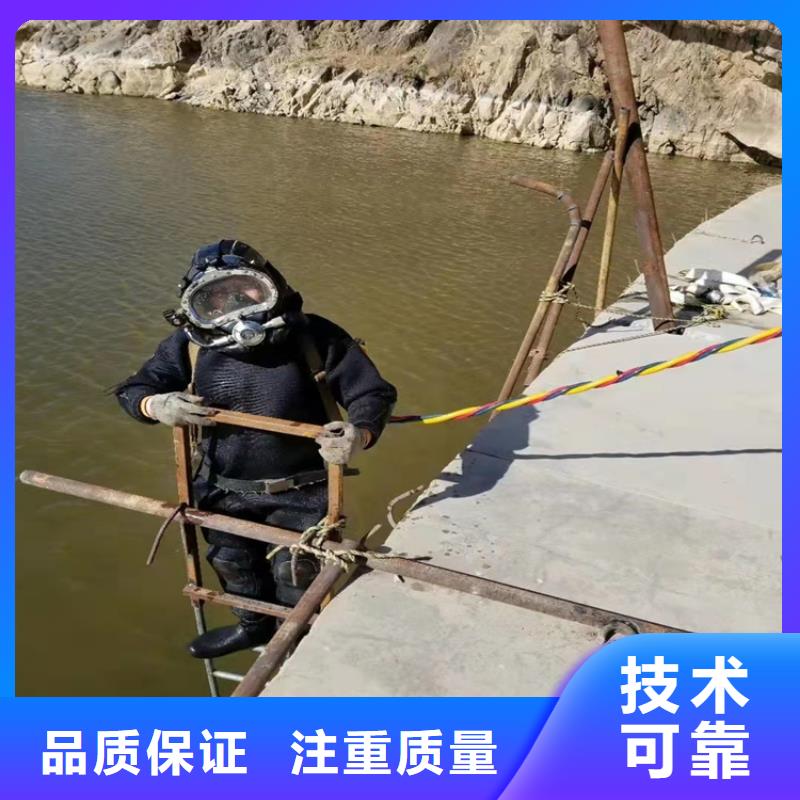 潜水员打捞公司施工经验丰富