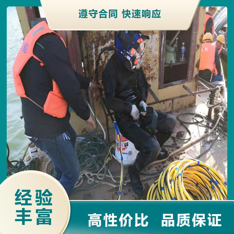 潜水打捞服务好