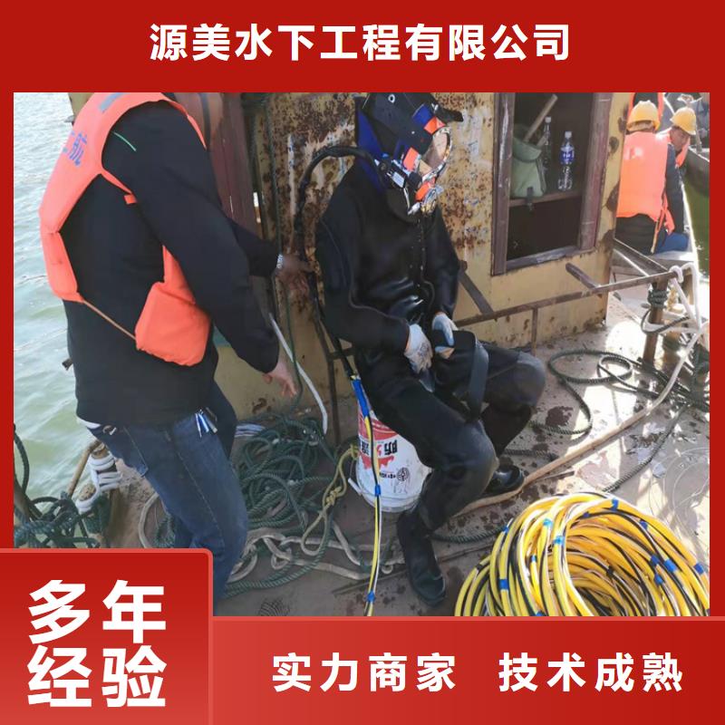 沉管公司技术升级已更新