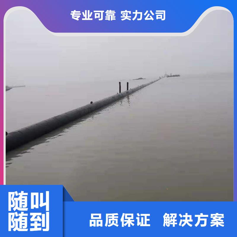 水下打捞施工