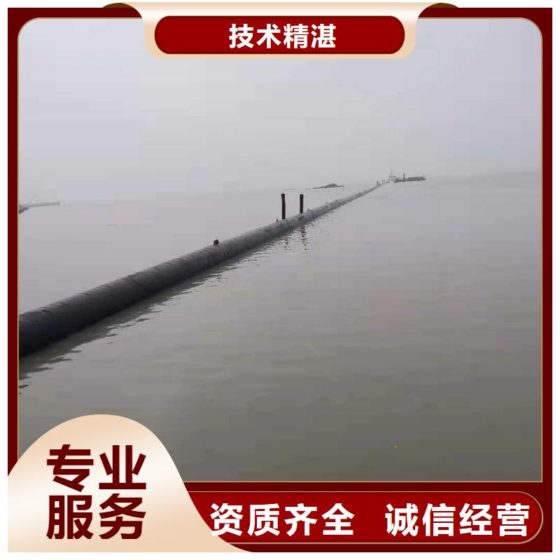水下物品打捞技术专业