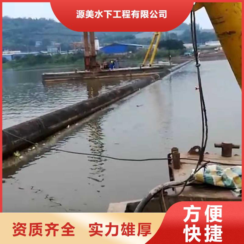 潜水打捞有什么设备