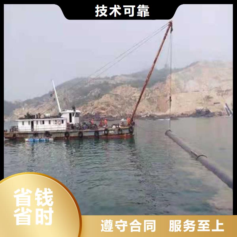 水下打捞队优质的团队