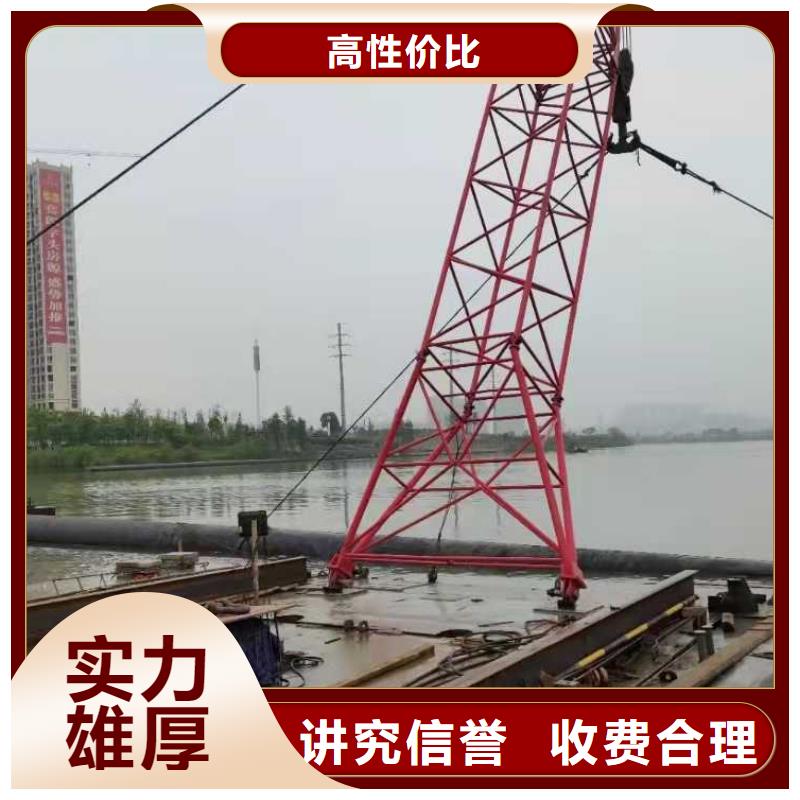 水下安装防撞设施供应2025已更新