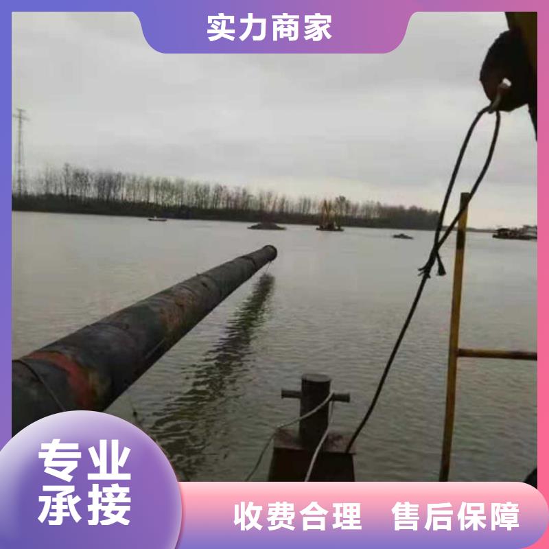 水下物品打捞施工资质齐全