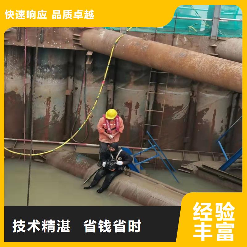 潜水打捞有什么设备