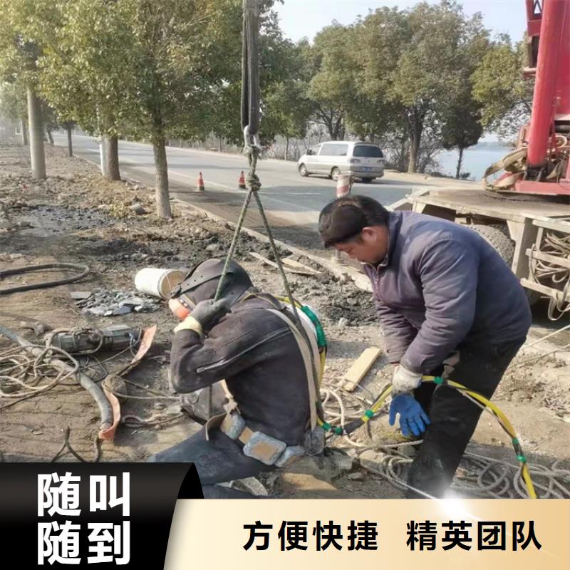水下物品打捞当地服务
