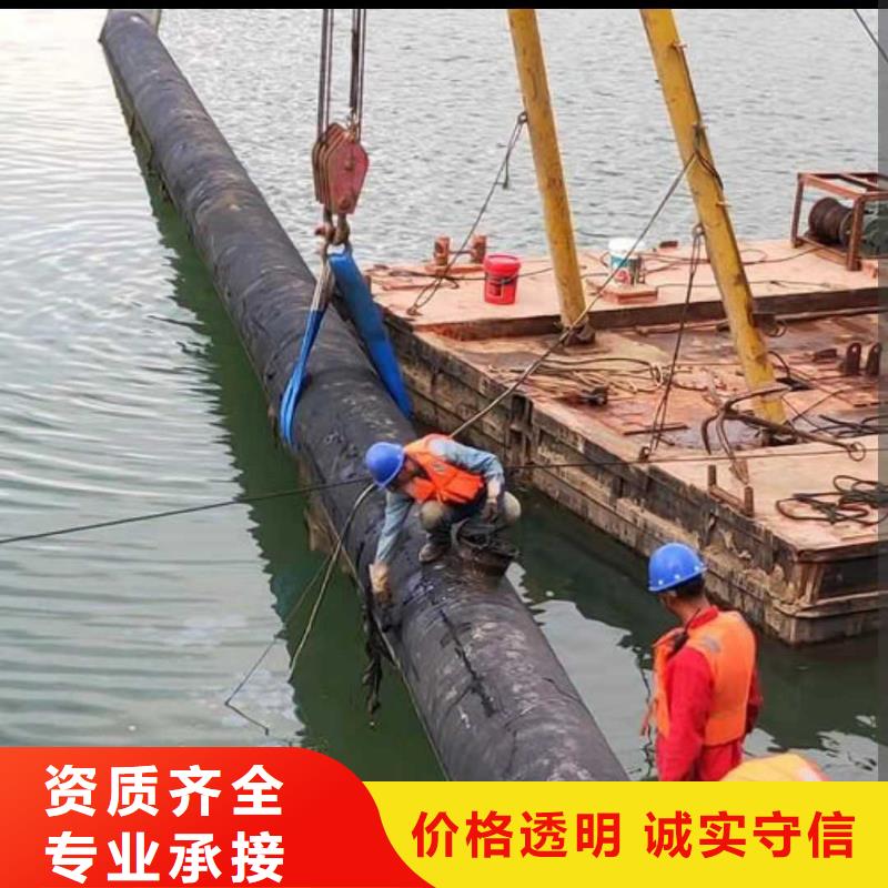 潜水员打捞公司服务周到