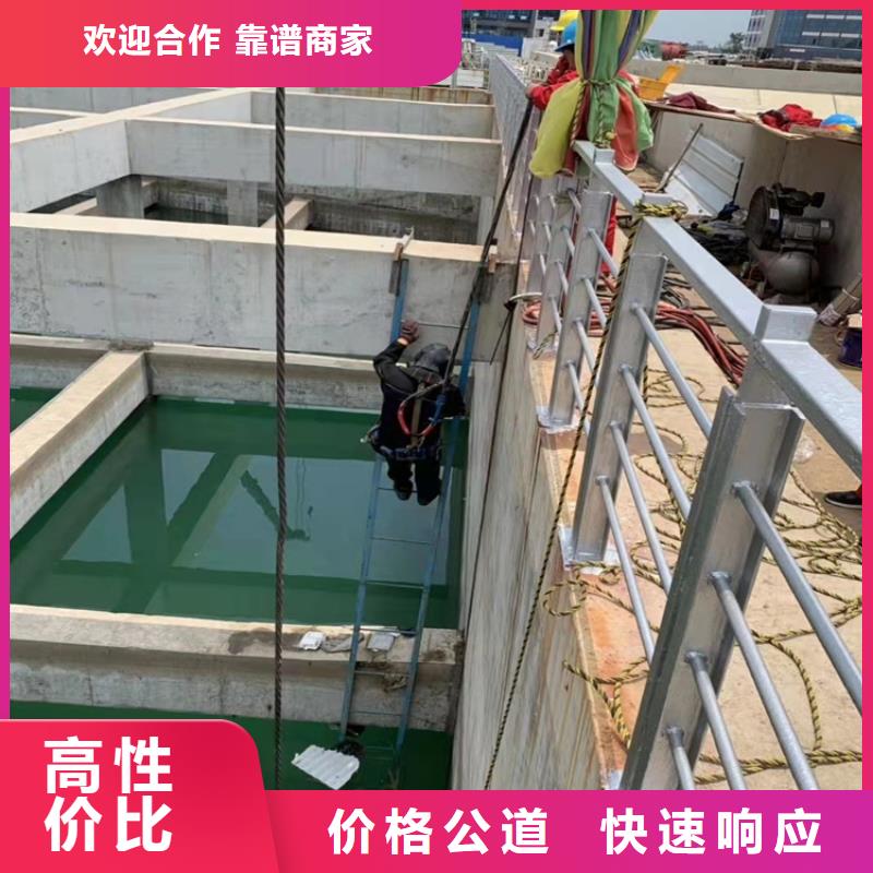 沉管施工公司售后完善2025已更新