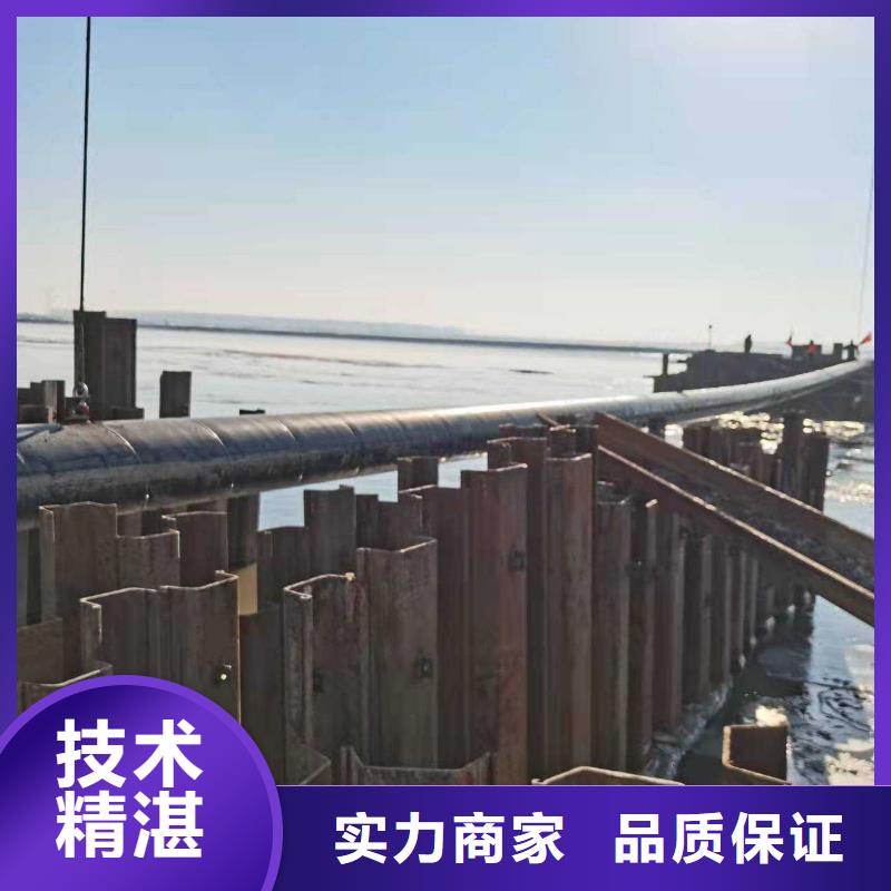 水下钢管桩切割为您服务更新中