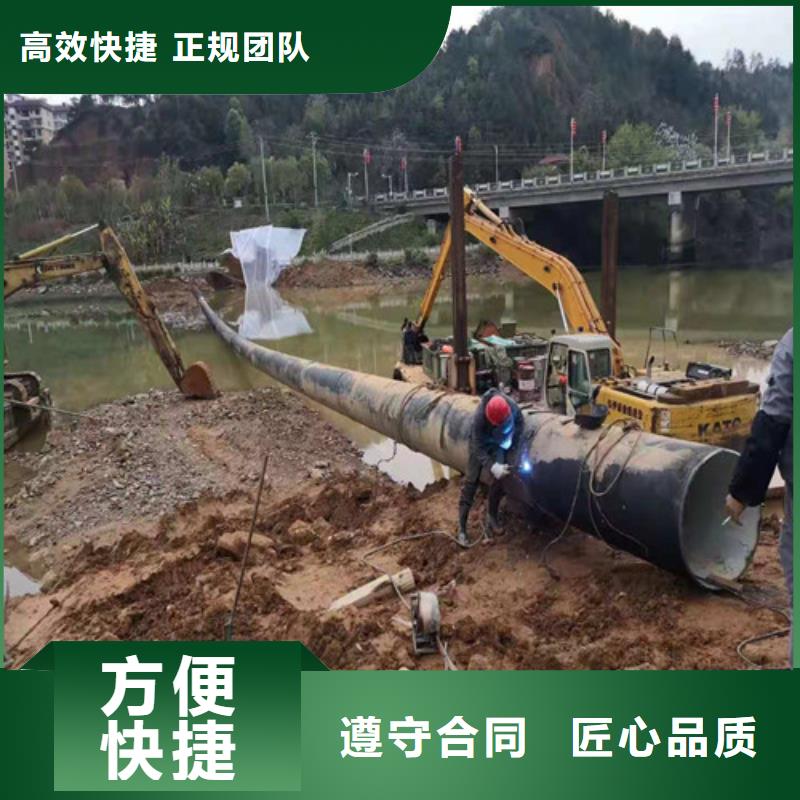 水下植筋加固公司供应2025已更新