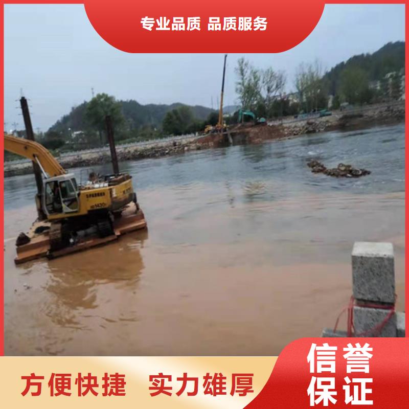 水下物品打捞技术成熟