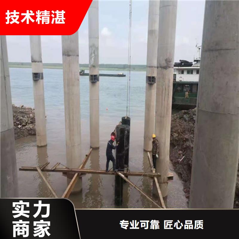 水下打捞技术成熟